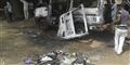 Foto: Adamu Adamu/AP/AP