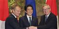 Foto: Koji Sasahara/AP