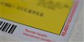 Foto: Colourbox/free