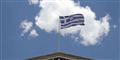 Foto: Petros Giannakouris/AP