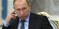 Foto: Pavel Golovkin/AP