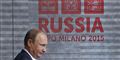 Foto: Antonio Calanni/AP