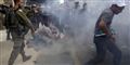 Foto: Mahmoud Illean/AP