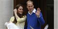 Foto: Kirsty Wigglesworth/AP