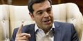 Foto: Petros Giannakouris/AP