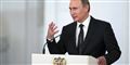 Foto: Pavel Golovkin/AP