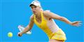 Foto: Gareth Fuller/AP