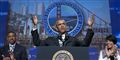 Foto: Carolyn Kaster/AP