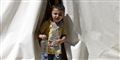 Foto: Thanassis Stavrakis/AP