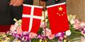 Foto: Nicolai Schacke / Scanpix