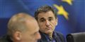 Foto: Petr David Josek/AP