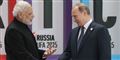 Foto: Ivan Sekretarev/AP
