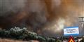 Foto: Vassilis Konstantopoulos/AP