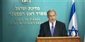 Foto: Oren Ben Hakoon/AP