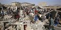 Foto: Hani Mohammed/AP