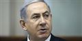 Foto: Baz Ratner/AP/AP