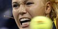 Foto: MIKE SEGAR / Scanpix
