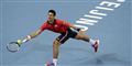 Foto: Andy Wong/AP