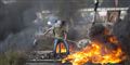 Foto: Majdi Mohammed/AP