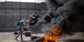 Foto: Majdi Mohammed/AP/AP