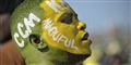 Foto: Khalfan Said/AP