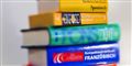 Foto: Colourbox/free