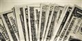 Foto: Freerange Stock Archives/free