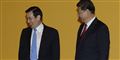 Foto: Wong Maye-E/AP