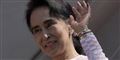 Foto: Gemunu Amarasinghe/AP