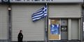 Foto: Yorgos Karahalis/AP