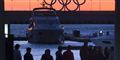 Foto: Dmitry Lovetsky/AP