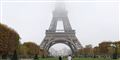 Foto: Jacques Brinon/AP