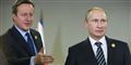 Foto: Alexander Zemlianichenko/AP