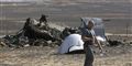 Foto: Amr Nabil/AP