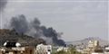 Foto: Hani Mohammed/AP