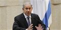 Foto: Tara Todras-Whitehill/AP/AP