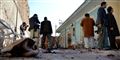Foto: Mohammad Anwar Danishyar/AP