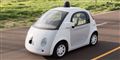 Foto: Google/Arkivfoto/free