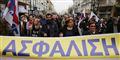 Foto: Petros Giannakouris/AP