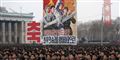 Foto: Jon Chol Jin/AP