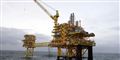 Foto: Maersk Oil/Free