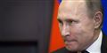 Foto: Alexander Zemlianichenko/AP