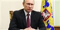 Foto: Mikhail Klimentyev/AP