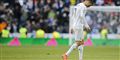 Foto: Paul White/AP
