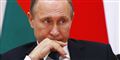 Foto: Sergei Grits/AP