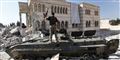 Foto: Hussein Malla/AP