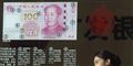 Foto: Ng Han Guan/AP