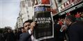 Foto: Emrah Gurel/AP