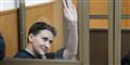 Foto: Ivan Sekretarev/AP