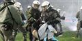 Foto: Undredited/AP